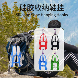 ��Ʒ��Ůͨ�Ñ���Ь���ռ{���z�������ռ{���l�F؛���zЬ�������