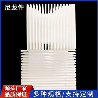 厂家加工超高聚乙烯件  pa66尼龙加工件  制作各种塑料异形件
