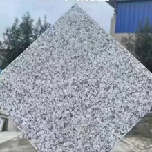 芝麻灰火烧板石英石市政铺路花园干挂石材批发不包邮可代发