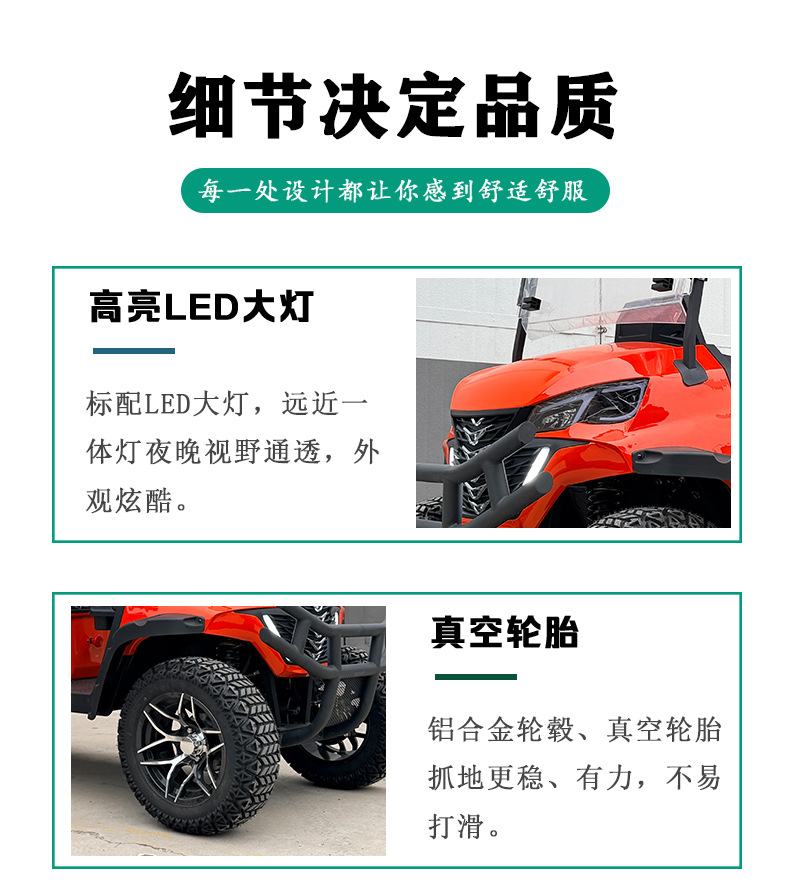 Golf Cart Scenic Campus Factory Area Shuttle Bus 4+2 6-Seater Electric Sightseeing Car Patrol Car