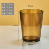 Vertical Stripe Water Cup-Medium 278ml-Brown