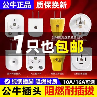 ��ţ2�_3�_�Դ���^10a16a���ʿ��{���^�����_���Dˤ�������^
