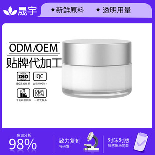 �N�ƽ����龫�A�Ϳ����o���沿���������B�w�o�w�ʹ���OEM���ӹ�