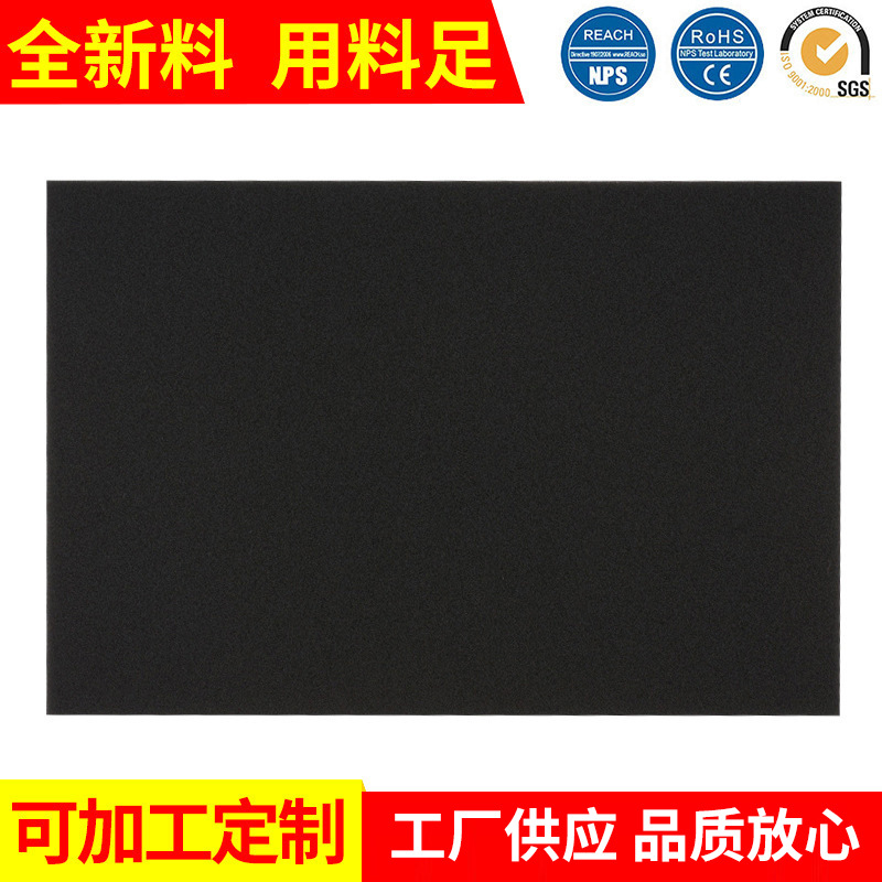 加工订 制滤棉 全新料网状爆破海绵 水族过滤棉水族滤棉 水过滤棉
