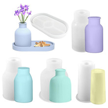 �l�y�A����ƿ���zģ��diyˮ�����zƿ��ˮ��ʯ���[���S�ҬF؛