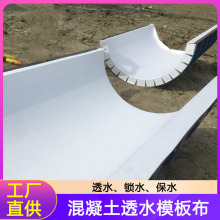 �S��ֱ�����܌�͸ˮģ�岼 ���Óģ��   ���F܉�����B������