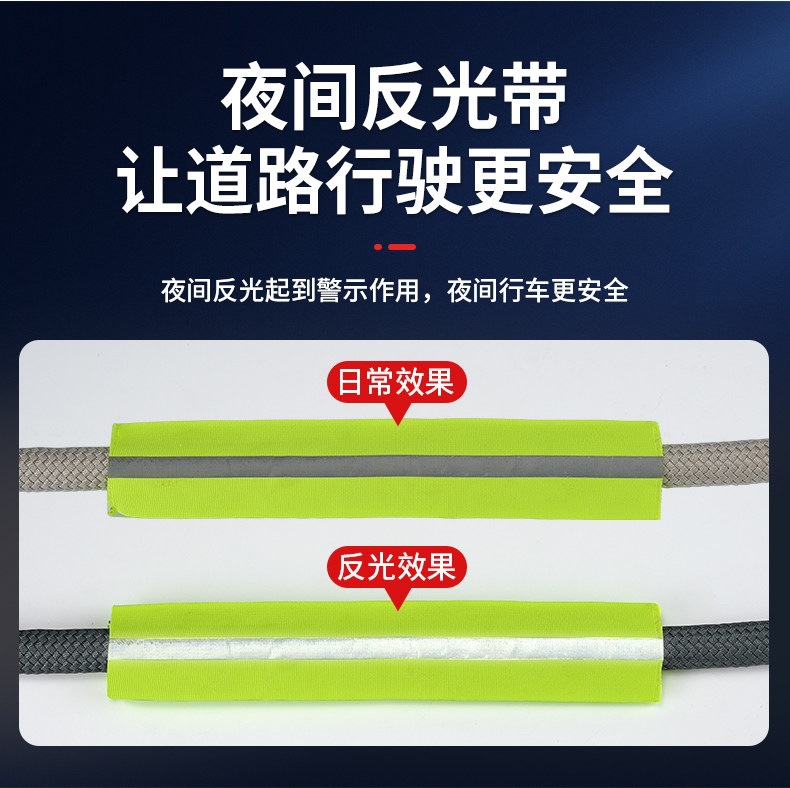 Suitable for car towing ropes, off-road use, SUVs, heavy-duty trucks, high-strength rescue and towing ropes