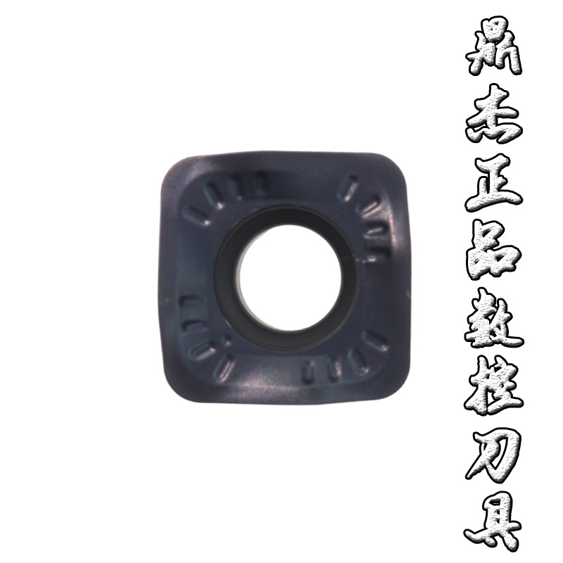 硬质合金数控铣刀片SOMT140520ER-X 1008钢件铸件调制件淬火件