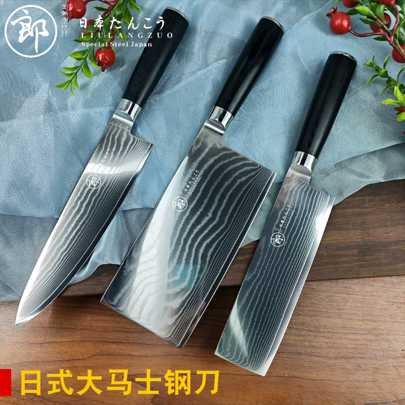 Дамасская кухонная ножа Liulang, бытовой высококлассный кухонный многоцелевой нож, поварской особый самодельный клинок, оптовая продажа