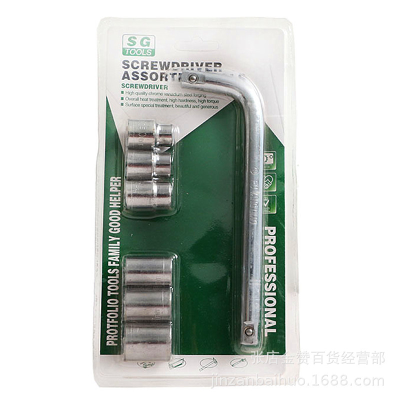 【舜工七件套套筒】工具套筒七星套筒7PC工具组合套装 7PC套筒