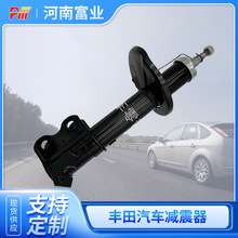 �����ڷ��ﻨ������������48510-19425 48520-19425 ��ҵ��������
