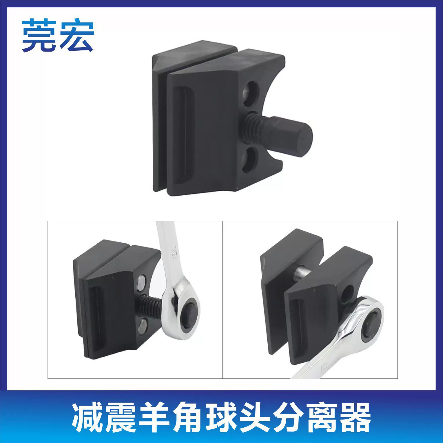 Инструмент для разборки ступицы колеса, распорки подвески автомобиля для Ford, Peugeot, Volkswagen, BMW