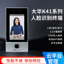���A��Ę�R�e�T��ϵ�yһ�w�Cָ�yˢĘ늴��iˢ�������i���b����