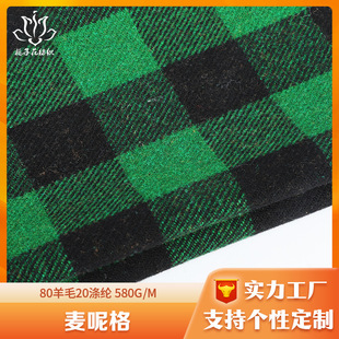 ���x80��ë20��]�켏�������� ���Ӵ������Ϲ��Sֱ��ë�����ϲ�