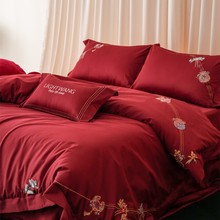高奢高档长绒棉婚庆四件套刺绣全棉喜嫁结婚被套中式陪嫁床品加厚