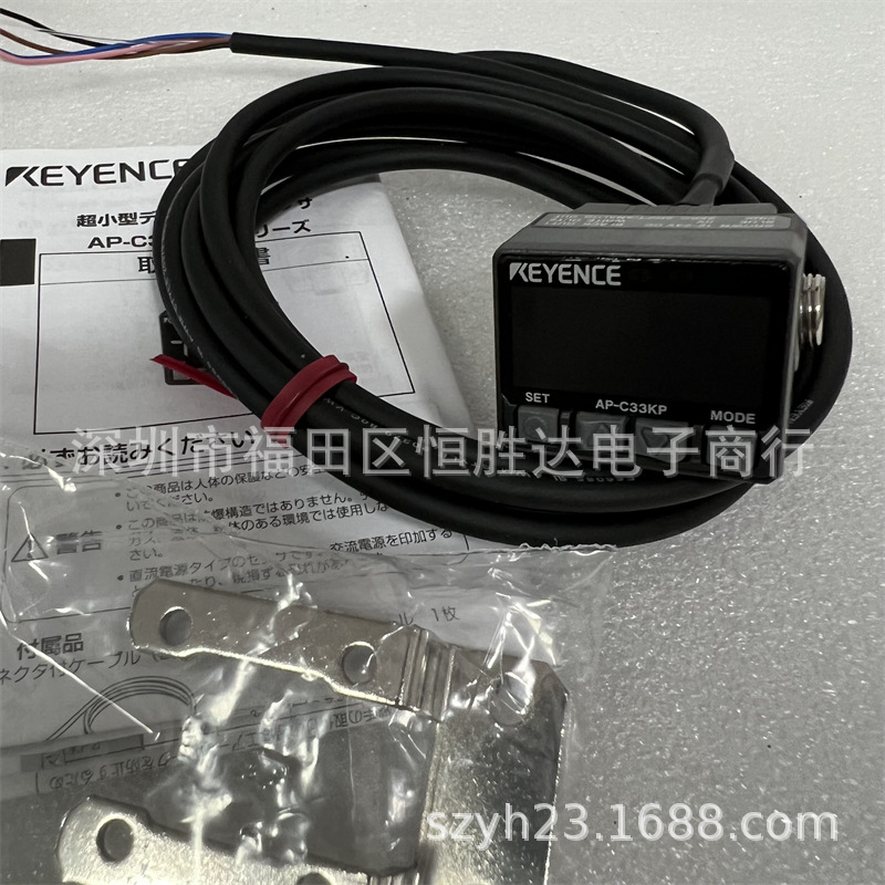 基恩士 AP-C33 AP-C30 AP-C31 AP-C31P AP-C33P AP-C30P AP-C33C