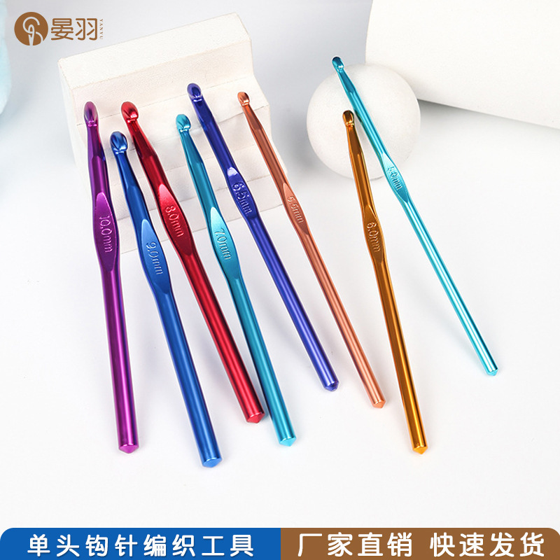 Multi-Specification Colorfuled Alumina Sweater Crochet Hook Dyi Single-Head Sweater Knitting Tool Alumina Crochet Hook Set