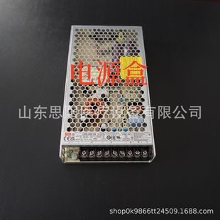 Shadowless Lamp Plastic Accessories, Lamp Bead Plastic Plate, Spring Arm Plastic Accessories, Shadowless Lamp Switching Power Supply Outlet