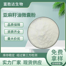 ΢ҷ50%ʳƷԭρȡF؛ˮ܁΢ҷ