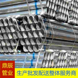 螺旋管;石油套管;无缝管
