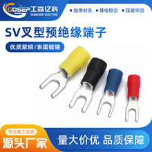 SV�����A�^�����ӽӾ�����1.25-3�䉺�A�^������U���~����늾�