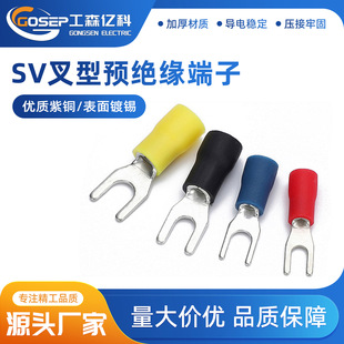 SV�����A�^�����ӽӾ�����1.25-3�䉺�A�^������U���~����늾�