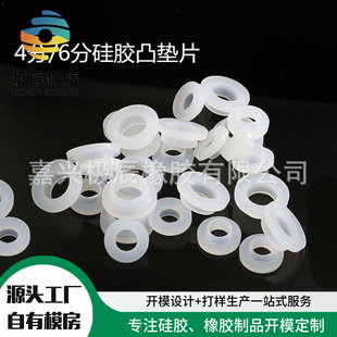 �������^���y��͸�����z�͸ߜ��ܷ�Ȧ�����z�|Ȧ���z�ܷ���Ʒ�ӹ�