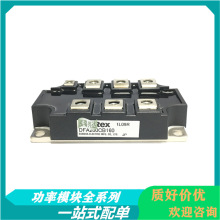 ȫ¿ɿعDFA200CB160/DFA200CB80/DFA200AA120ģK