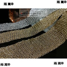 S09���龫��ܛ���y������������߅�o��2cm2.5cm3cm4cm5cm