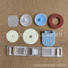 ���������������yƬ�������ֹ��z�������yƬ�����֏S�ҬF؛����