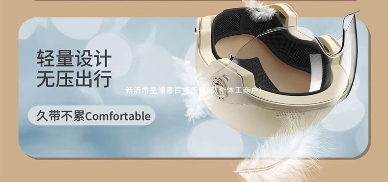 New National Standard 3C Certified Helmet for Electric Motorcycles