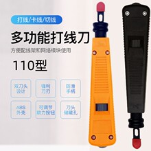 �W���򾀵��๦�ܾW�jģ�K������110���Q��6���ǧ���幤����