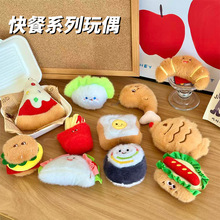 �������_��l�ṷʳ����ë�q����u�ȝh����ץ���ޙC��ż耳׿�