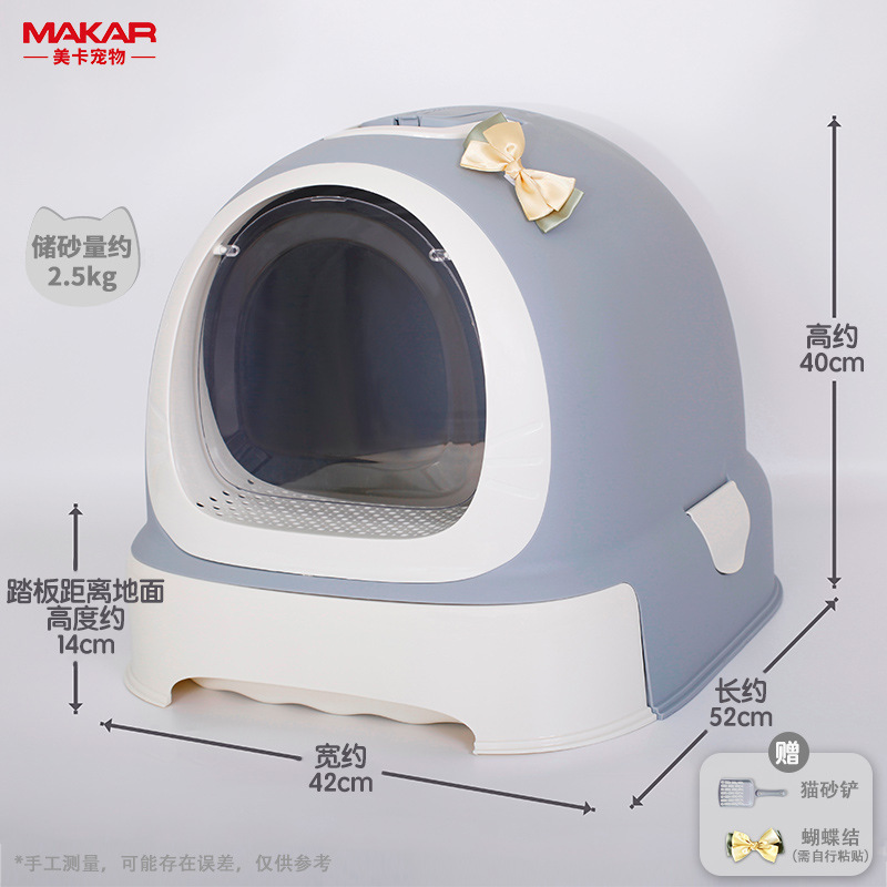 Mika gato lavabo completamente cerrado anti-derrames tipo cajón inodoro para gatos extra-grande artículos de mascotas anti-odor mayorista