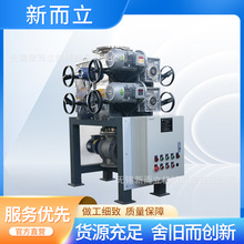 氮气保护式 高精度对辊机 碳化钨对辊机 无尘无污染型对辊机