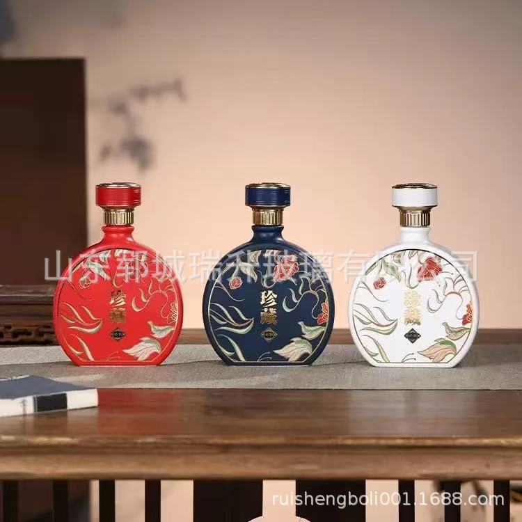 景德镇陶瓷空瓶创意空酒瓶子1斤装酒瓶礼盒套装密封婚宴酒瓶批发