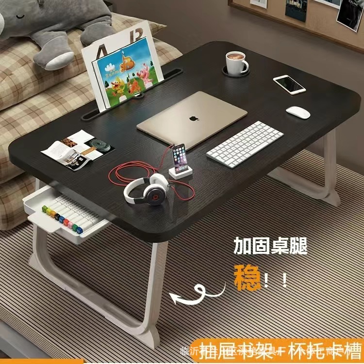 Escritorio de cama mesa plegable dormitorio de casa simple mesa de estudio mesa perezosa cama plegable mesa pequeña