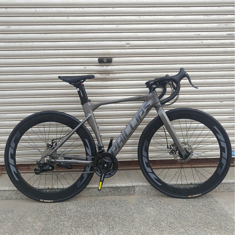 Slightly Damaged Philip Road Bicycle Adult Men's Flat Handlebar Bicycle Youth Lightweight Ultra-Light Transmission Bike