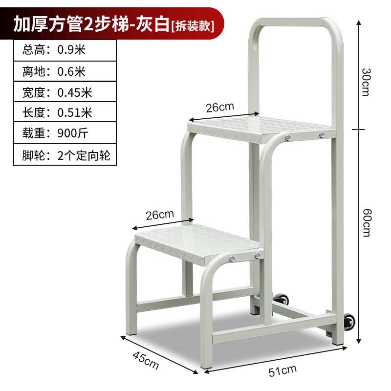 倉庫スーパー移動プラットフォーム登高車登高台倉庫貨物梯子静音輪安定防護梯子2.0m|undefined