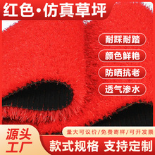 ���������ƺ��Ʒ�|�tɫ��ƺ�׃��@�و���Y��O�Y�x��̺�tɫ��̺
