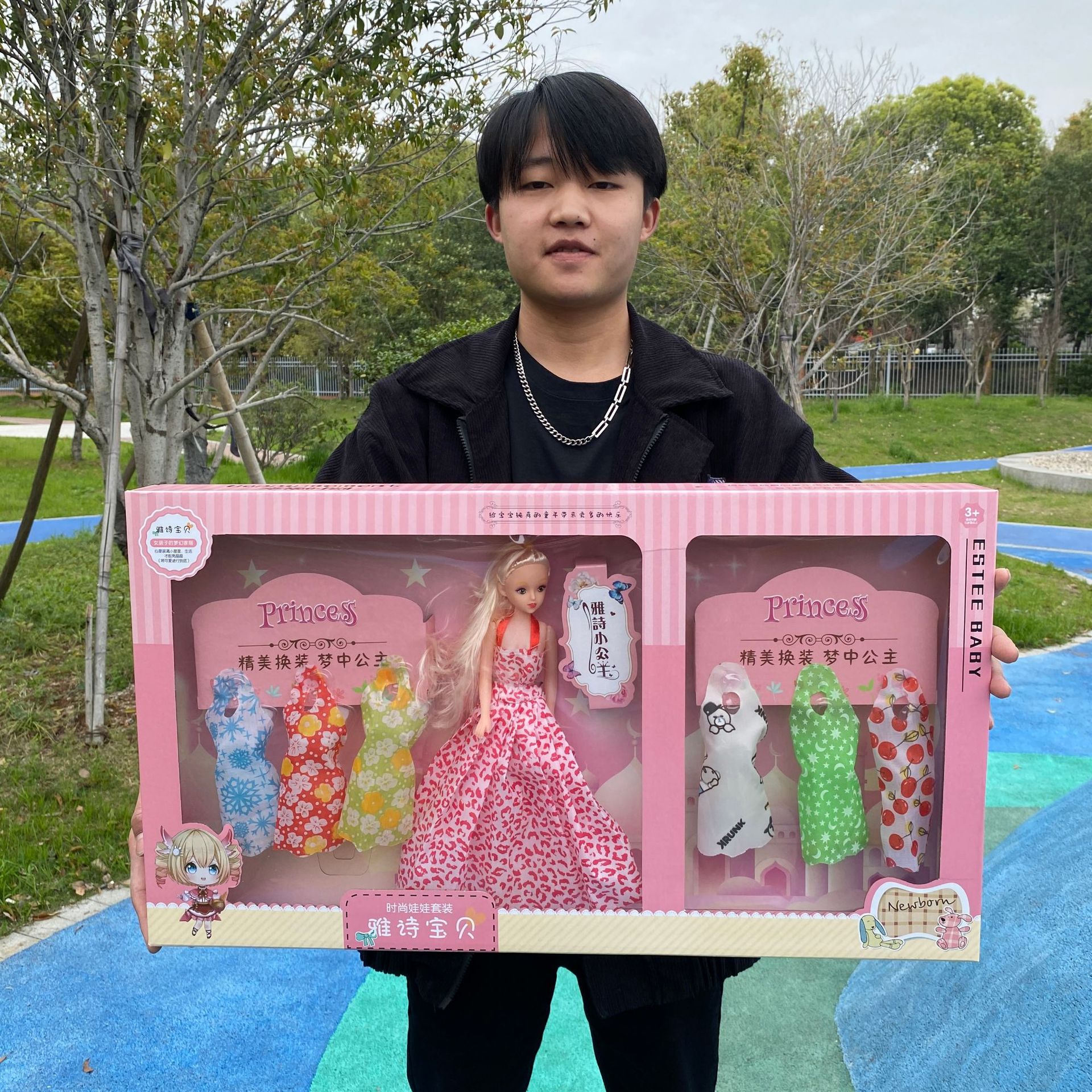 2023_03_27_12_52_IMG_3048