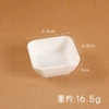 Белая квадратная миска 6,5 см