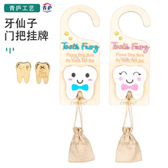 青木の工芸品はホテルのドアの取っ手を掛けます。