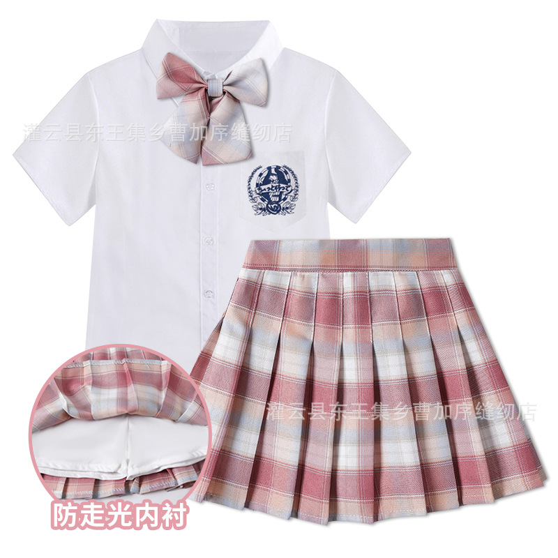 Skirt, mini-skirt, sleeves, set