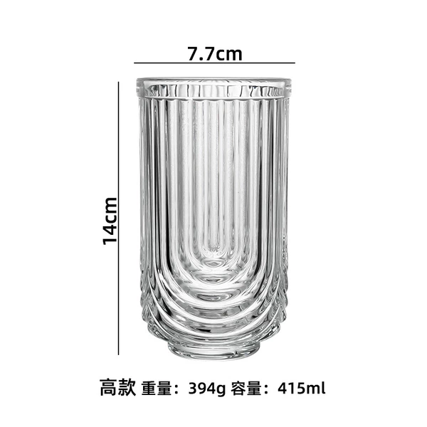 High U -line coffee cup