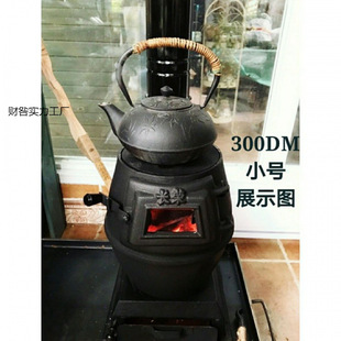 Fireplace Household Wood Stove Cast Iron High-Temperature Heating Coal Wood Direct Sales Manufacturer Hot Kunwei