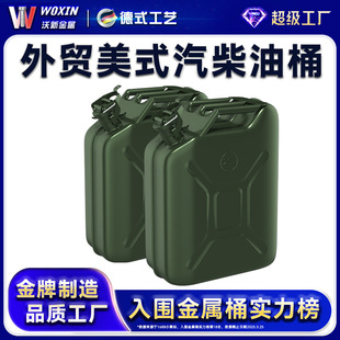 �羳jerrycan܊�Gɫ��ʽ����Ͱ���Q��ʽ���͉ؽ����FƤͰ��������