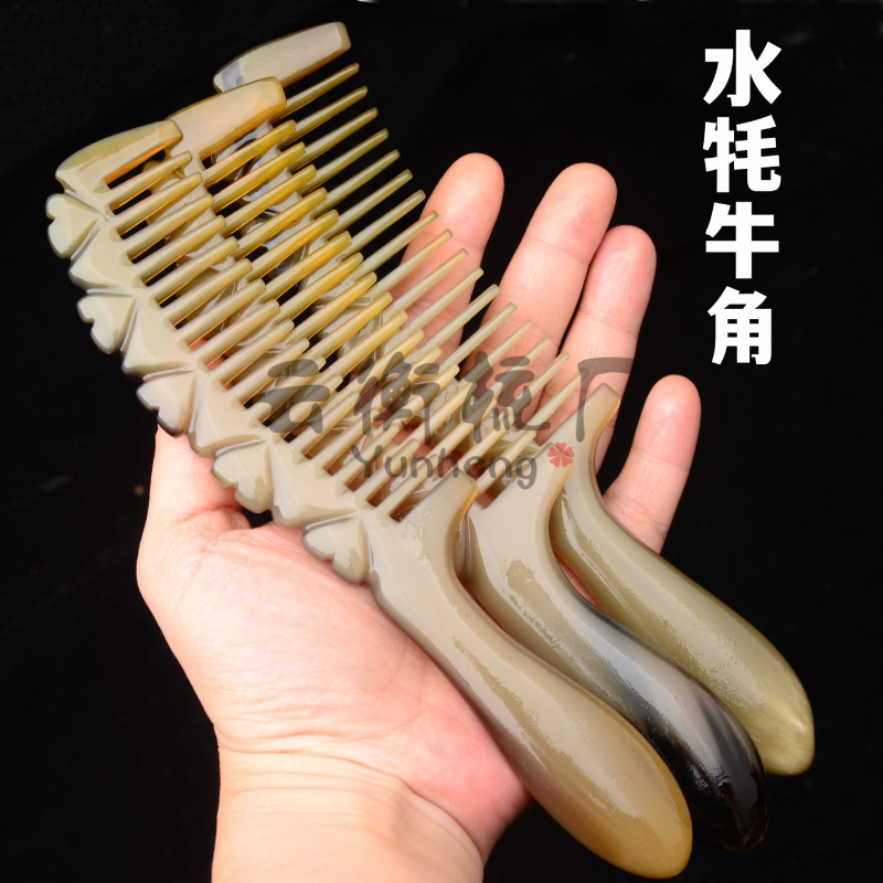 天然白ヤク角櫛メーカー卸売り精品創意美容櫛静電気防止羊角は結びません。|undefined