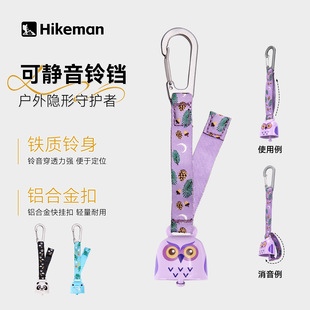 Hikeman�������¶�Iͽ����ɽ��ܾ�ʾ��K���o������ʧ�������