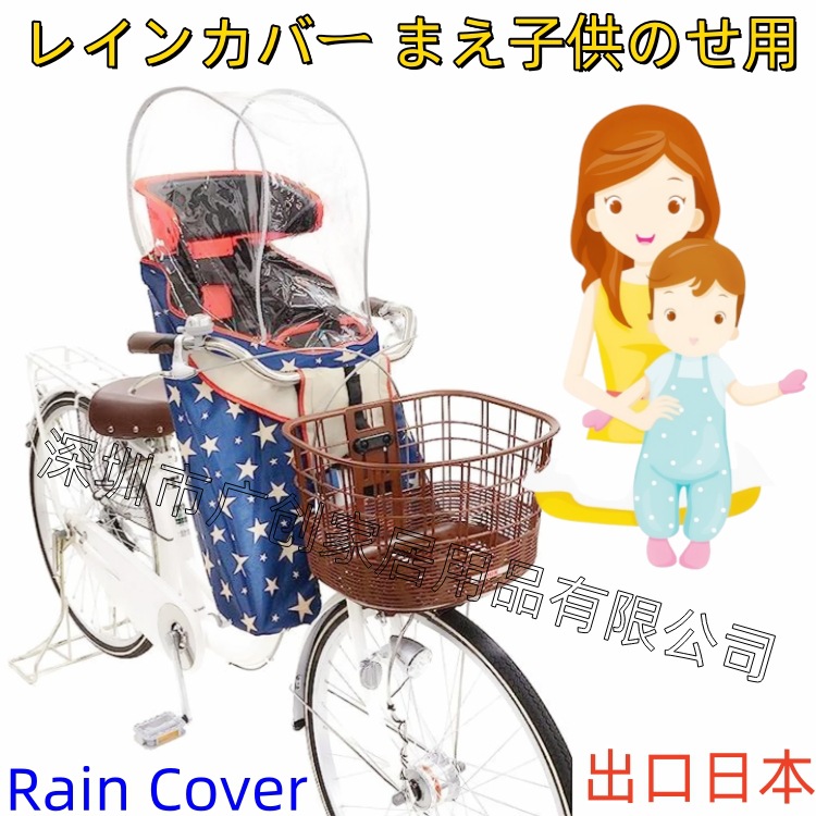 u=2920558365,2140315599&fm